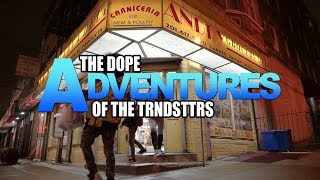 MIXTAPE COMING!!!! - Teaser Trailer