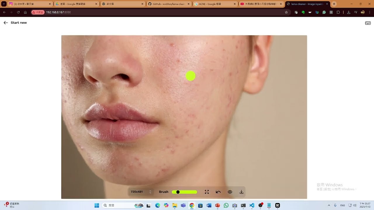 Lama cleaner & LDM cleaner on PC // Tutorial (with CC subtitle)