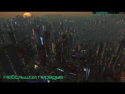 StarCitizen 3.5.1 - ArcCorp