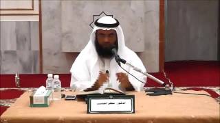 عمدة الطالب (87) - بداية كتاب العدد