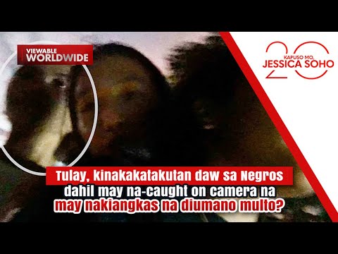 Tulay, may na-caught on camera na may nakiangkas na diumano multo? | Kapuso Mo, Jessica Soho