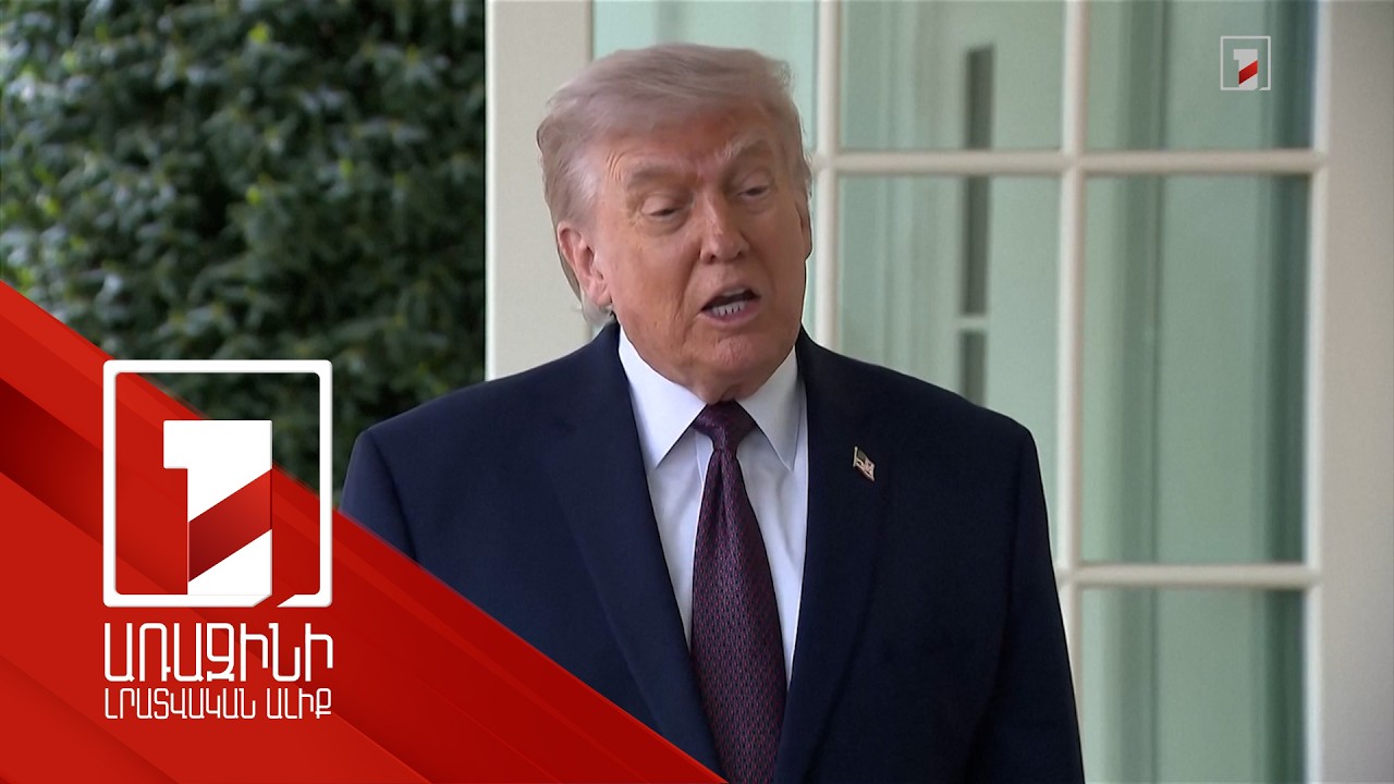 Իսրայելի և Լիբանանի միջև հրադադարը երկարաձգվել է