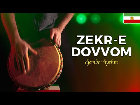 Learn Zekr-e Dovvom Rhythm for Djembe