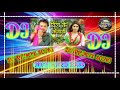 #Djnavneetraja || Kehu Dil ke kewari khatkhatawta || Khesari Lal Yadav|| DJ Remix Song 2021