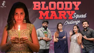 Bloody Mary Squad Challenge || Ft. Nivetha Pethuraj , Kiriti || interview || Bloody Mary on AHA || video