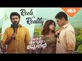 Reels V S Reality Vinaro Bhagyamu Vishnu Katha Streaming Now Kiran Abbavaram Murali Sharma
