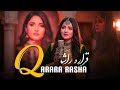 Qarara Rasha Sitar Music Pashto New Song 2026 Afghani قراره راشه