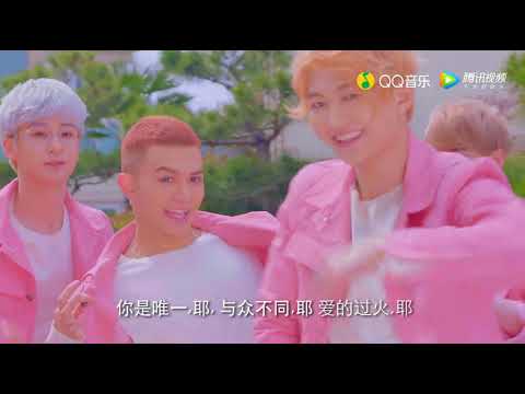 VARSITY-V (바시티) - Hole In One ( Chinese ver)