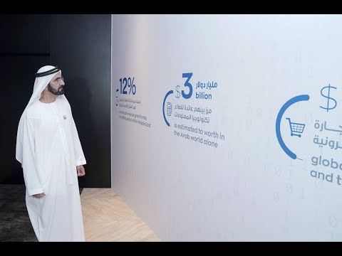 His Highness Sheikh Mohammed bin Rashid Al Maktoum-News-Mohammed bin Rashid launches One Million Arab Coders initiative