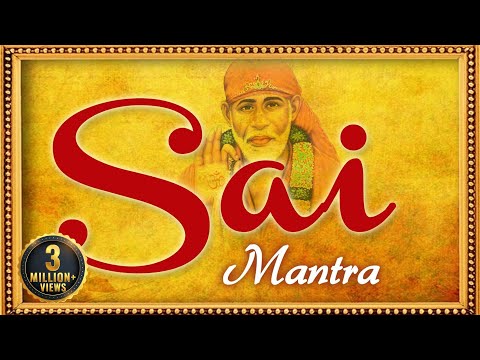 Sai Baba Mantra by Suresh Wadkar || Om Sai Namo Namah || Shirdi Sai Baba