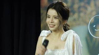 20180504 早應該_李毓芬粉絲見面會-李毓芬 3/8