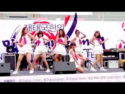 131123 Choco Pink cover Apink - NoNoNo(노노노) @HANMAEUM SPORTS FESTIVAL 2013 (Audition)