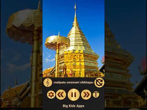 Paritta Chanting (Thai voice) Video