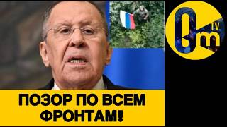 ВОЕНКОРЫ РОССИИ В ИСТЕРИКЕ!