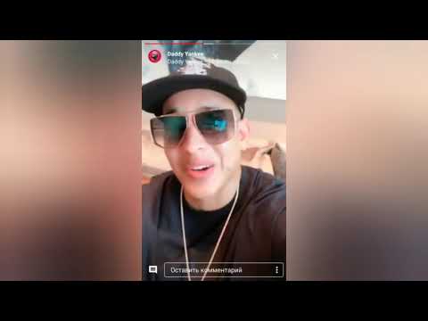 Daddy Yankee - "Con Calma" 600 million views 🎉