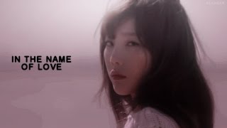 taeny • in the name of love