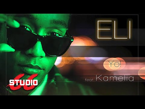 STUDIO 66 ❌ @ELIprincenesta ❌ @Kamelia. ❌ N-am Bani Cati Vreau Yo!