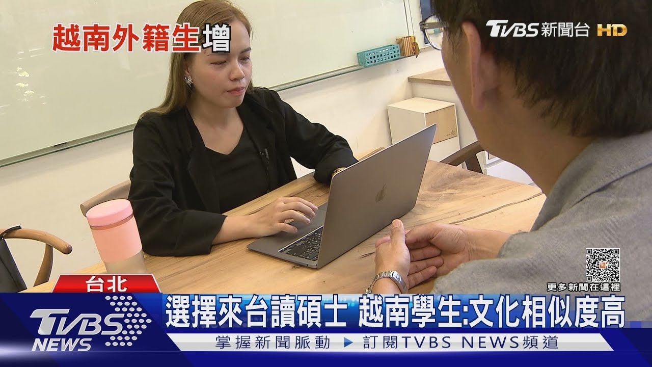 「越」來「越」多! 越南學生居台灣外籍生人數之冠!