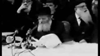 הרבי מליובאוויטש: ניגון הכנה למאמר - התמונה מוצגת ישירות מתוך אתר האינטרנט יוטיוב. זכויות היוצרים בתמונה שייכות ליוצרה. קישור קרדיט למקור התוכן נמצא בתוך דף הסרטון