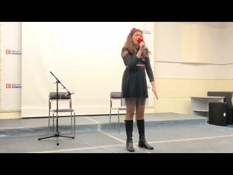 Жанина Георгиева - "В очакване да съмне"