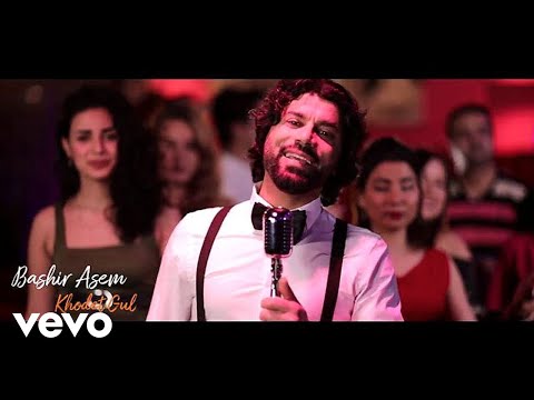 Bashir Asem - Khodet Gul [ Official Video ]