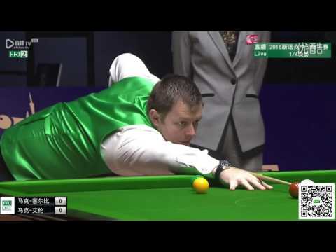 2016 Snooker China Championship - QF -  Selby vs Allen.flv