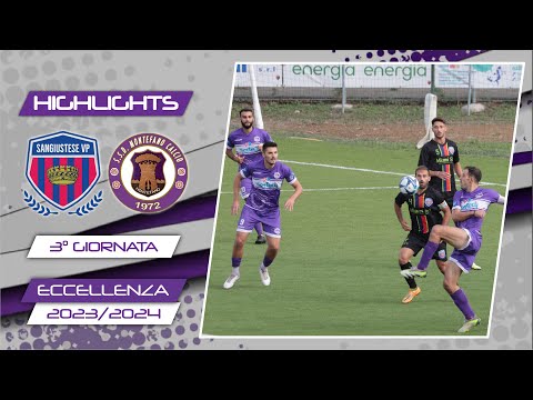 Sangiustese VP-Montefano 0-1 | Highlights e interviste | 3° giornata | Eccellenza 23/24