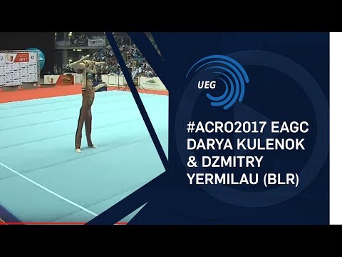 Darya KULENOK & Dzmitry YERMILAU (BLR) - 2017 12 - 18 mixed pair final