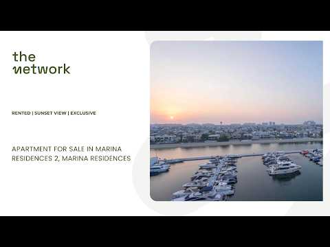 صورة مصغرة لفيديو العقار