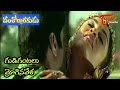 Vamsodharakudu Songs Gudi Gantalu Bala Krishna Ramya Krishna