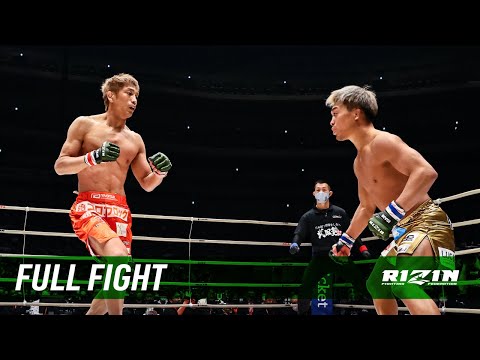 Hideo Tokoro vs Shinobu Ota full fight