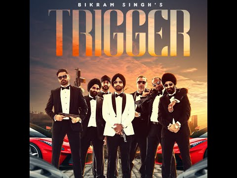 Trigger