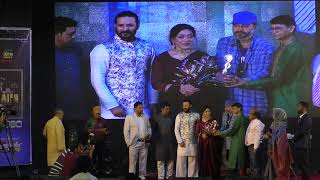 অ্যাওয়ার্ড প্রোগ্রামে মোশারফ করিম,আরফিন রুমি,রবি চৌধুরী, আজিজুল হাকিম একসাথে!