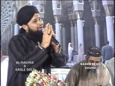 Al Nabi Salluh Alleh - Owais Raza Qadri - Album Pegam Saba Layi Hai