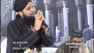 Download lagu Al Nabi Salluh Alleh - Owais Raza Qadri - Album Pegam Saba Layi Hai mp3