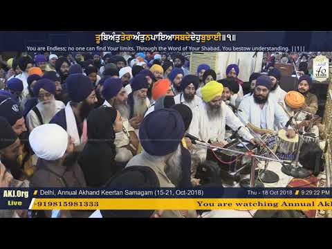 038 Delhi 18Oct2018 ThuEve AK Bhai Manpreet Singh Jee