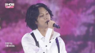 Show Champion EP.207 M&D - Ulsanbawi