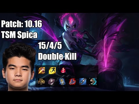 TSM Spica JUNGLE Evelynn vs Kayn NA Ranked 10.16 15/4/5