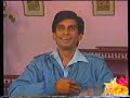 Old Doordarshan Serial Mr Yogi Episode 1