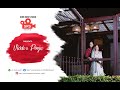 The Perfect Wedding Of Vivek Pooja The Wedding Story