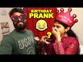 CHEATING GIFT PRANK On ANI S Birthday Her Shocking Expression