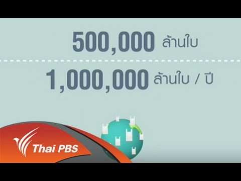เพิ่มขนาดเต้านมโดยไม่ต้องผ่าตัด 2 ที่เพิ่มขึ้นหน้าอกใน Saratov