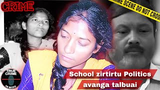 C1017: Odisha a zirtirtu chung ah thil tenawm leh râpthlâk a thleng! 