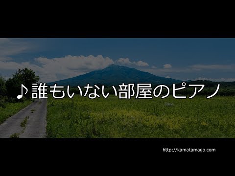YouTubeサムネ