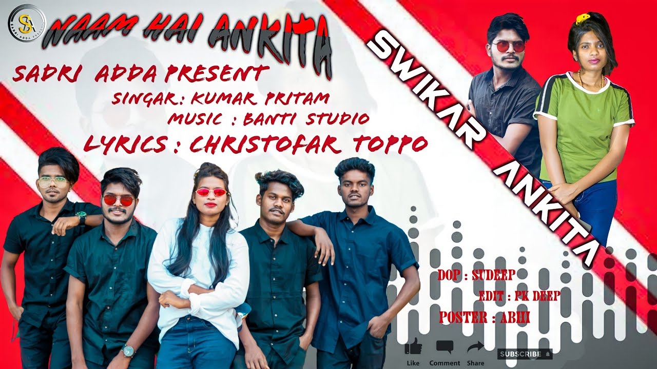 NAAM HAI ANKITA _ NEW DANCE VIDEO _ SINGER _ KUMAR PRITAM _ CAST _ SWIKAR MUNDARY _ ANKITA XALXO _
