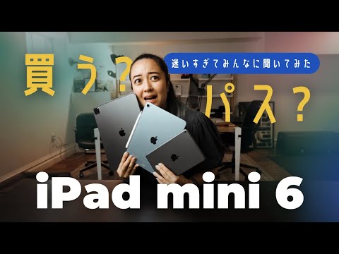 iPhone: ついにこの言葉をまた書けるようになる