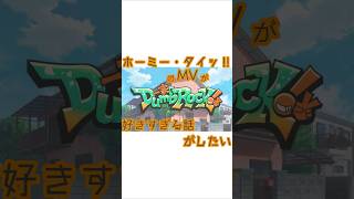 2026年10月6日