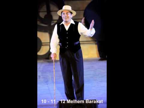 10.11.12- melhem barakat - ملحم بركات