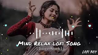 Best lofl song ❤️ MQDEFAULT Thumbnail
