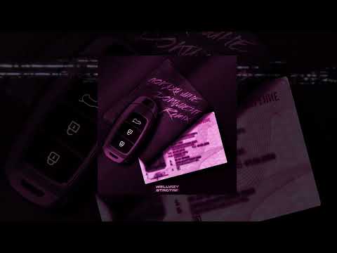 WELLVIZY, STRCTRE - Покажи мне документ (Remix) | ПРЕМЬЕРА!